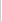 spacer image to make display clearer only